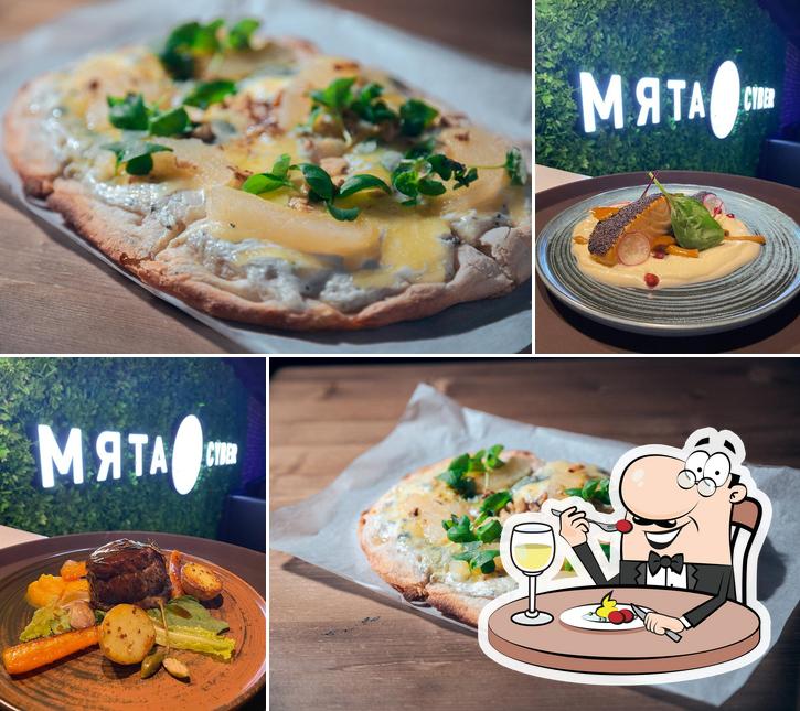 Мята Platinum Тюмень
