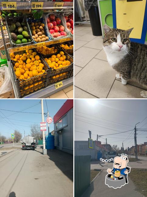 Пятёрочка