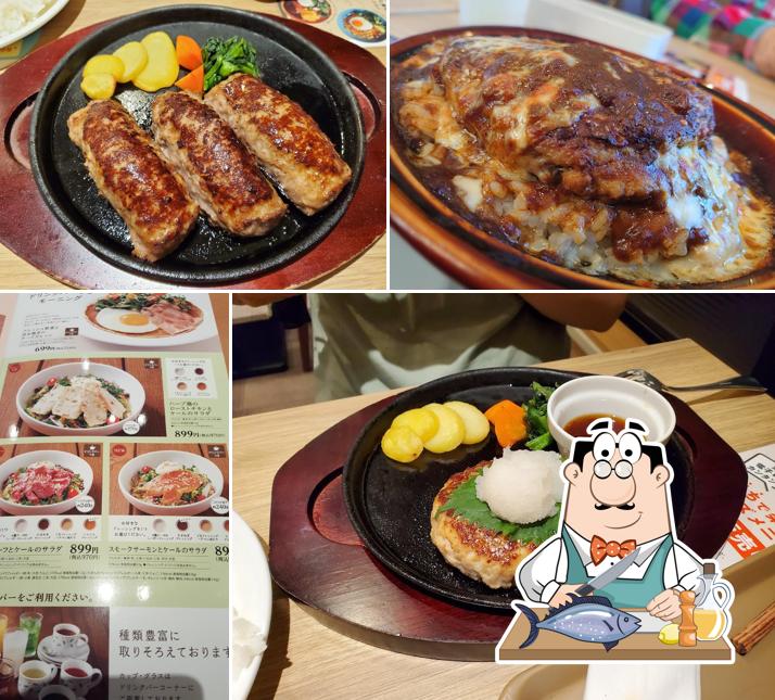 Denny's Kimitsu