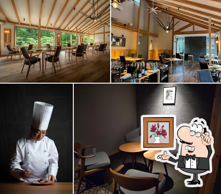 Restaurant 溪