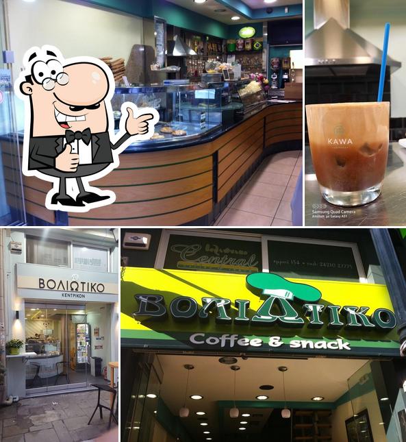 Voliotiko Coffee&Snack