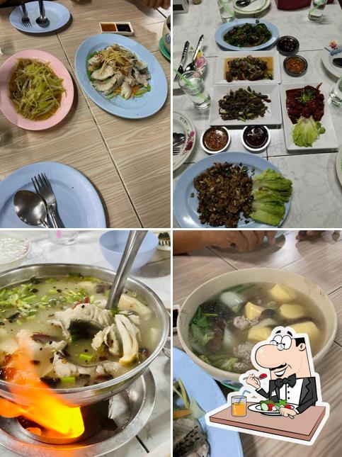 ร้านข้าวต้มโกอั่ง