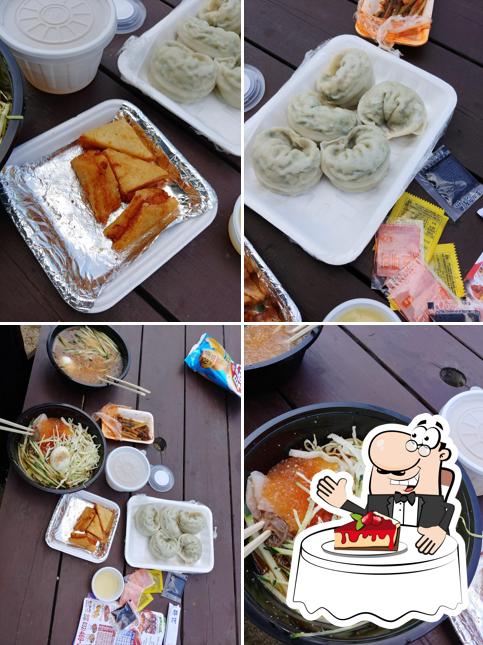 신동해원