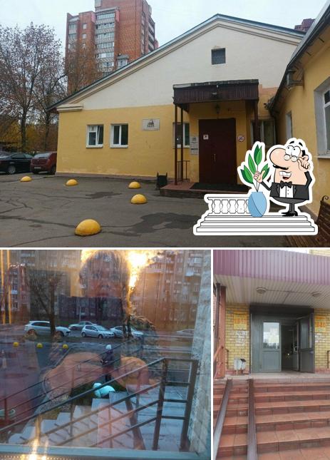 Кафе