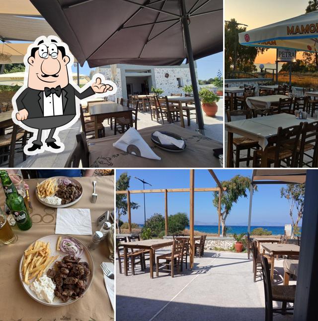 Petra Greek Grill Restaurant