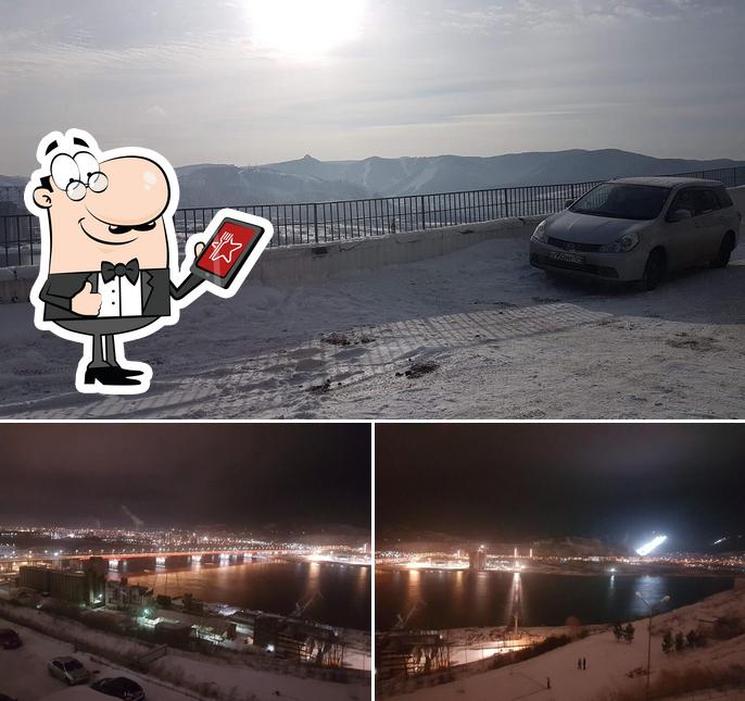 Булкин Дом
