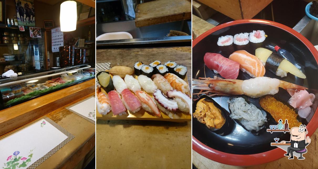 Sushidokoro Katsumi