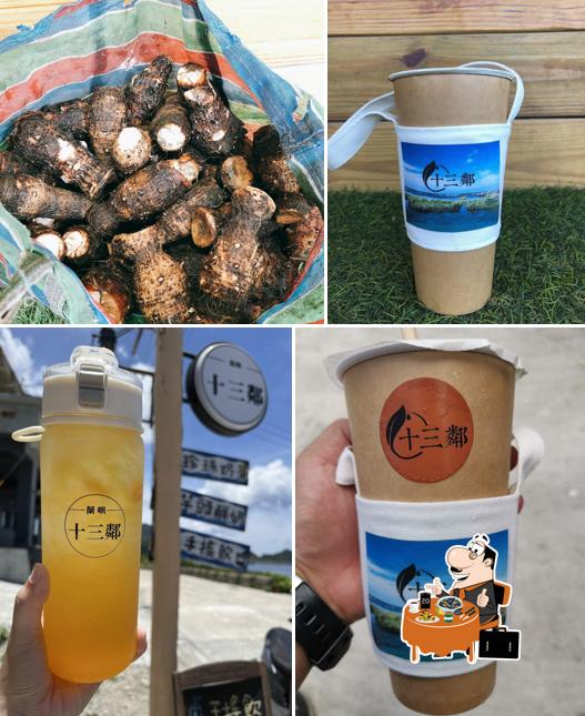 十三鄰 手搖飲•伴手禮