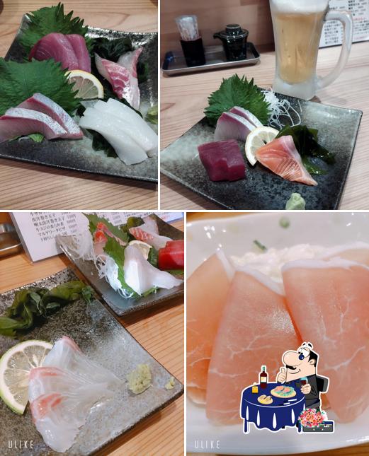 魚那海