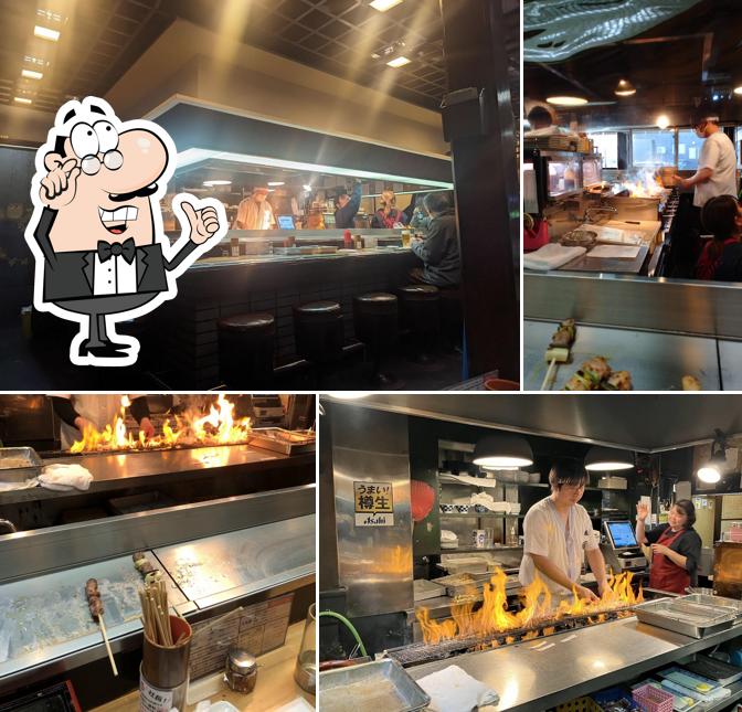 Yakitori no meimon Akiyoshi