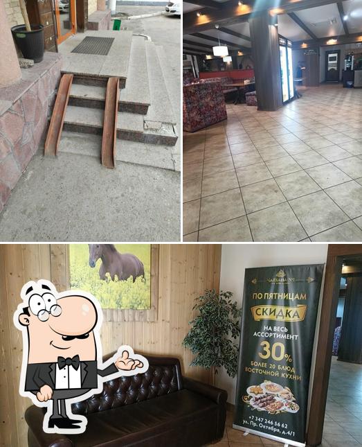 Забронируйте столик в "Чайхана № 1"