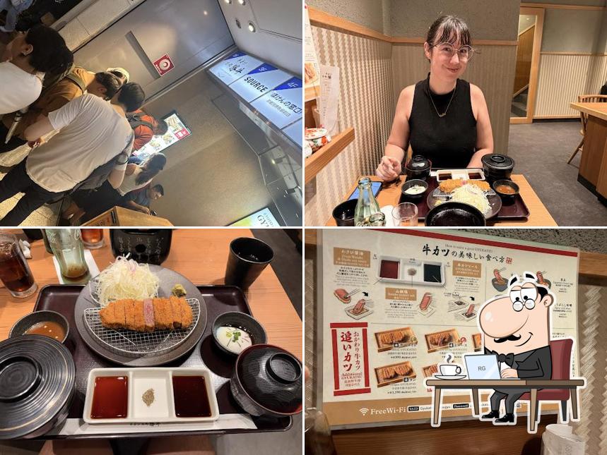 GYUKATSU Kyoto Katsugyu Shijo Kawaramachi