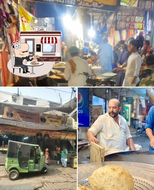 Lahori Shahi Pathoray