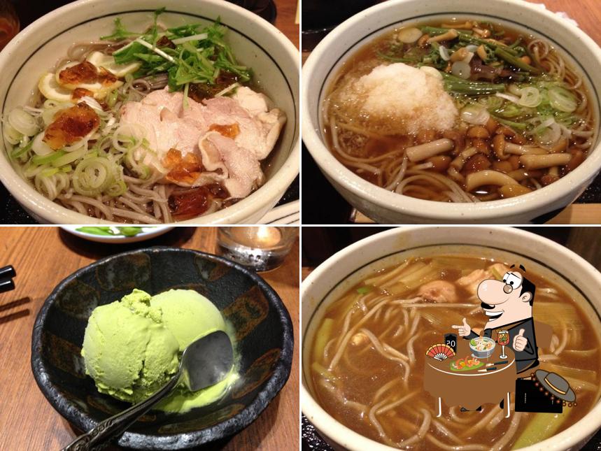 Tama No Sato, Fuchu