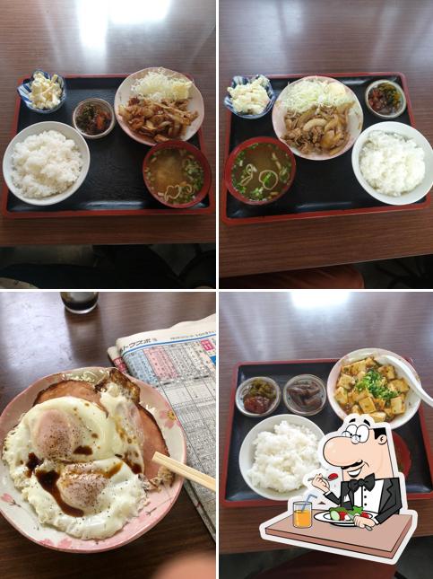 Yamadaya