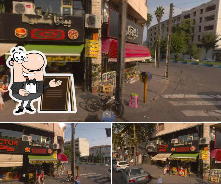 پیتزا و کافی شاپ اهورا Ahoora fast food