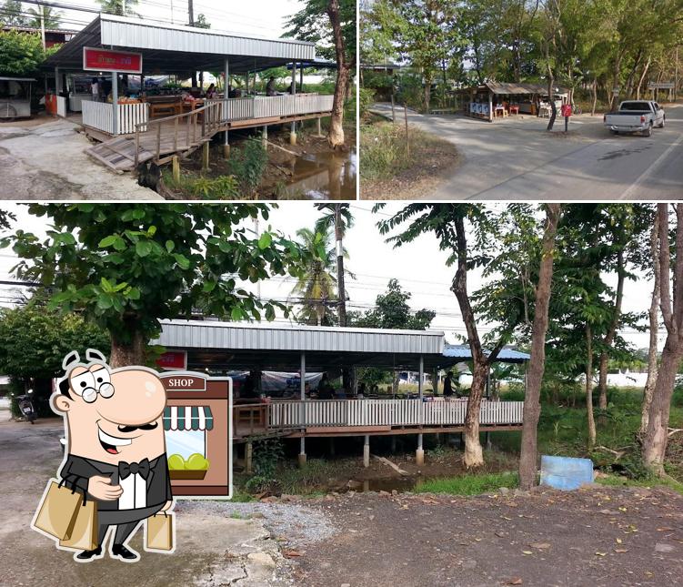 ร้านข้าวแกงพี่ราณี