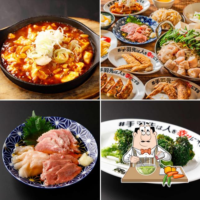 居酒屋革命 酔っ手羽 浜松店
