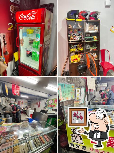 胖老爹美式炸雞 宜蘭壯圍店
