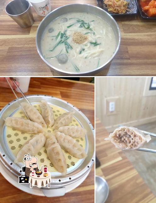 사철밀면