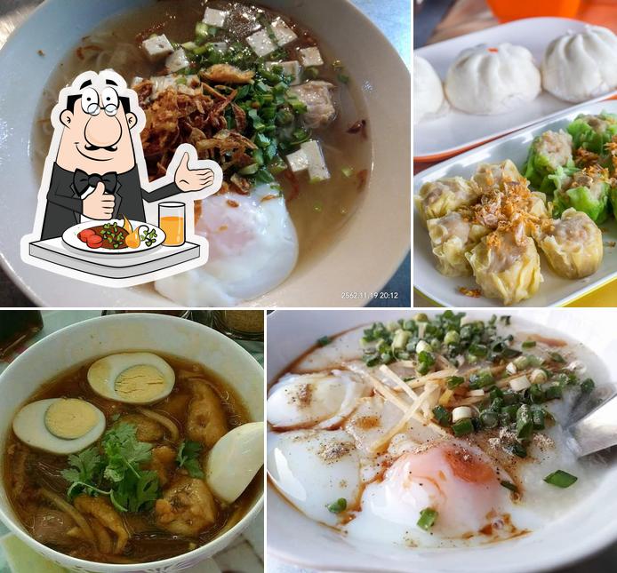 โจ๊กเมืองทอง สาขา2 วนารมย์