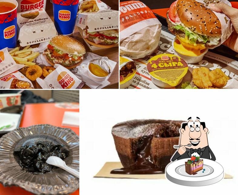 Бургер Кинг