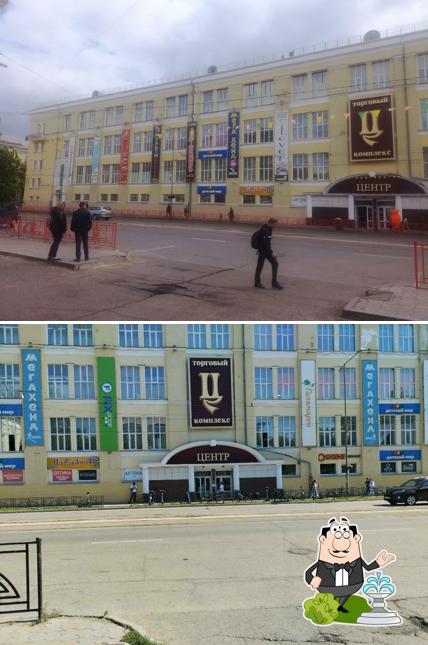 Кафе для хороших людей