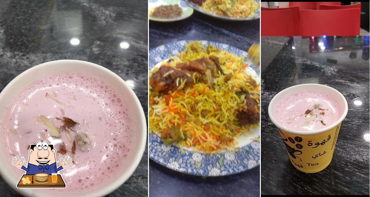 Desi Handi Restaurant