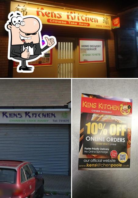 Ken's Kitchen