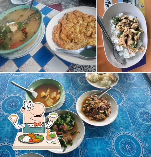 Nong Bel Restaurant