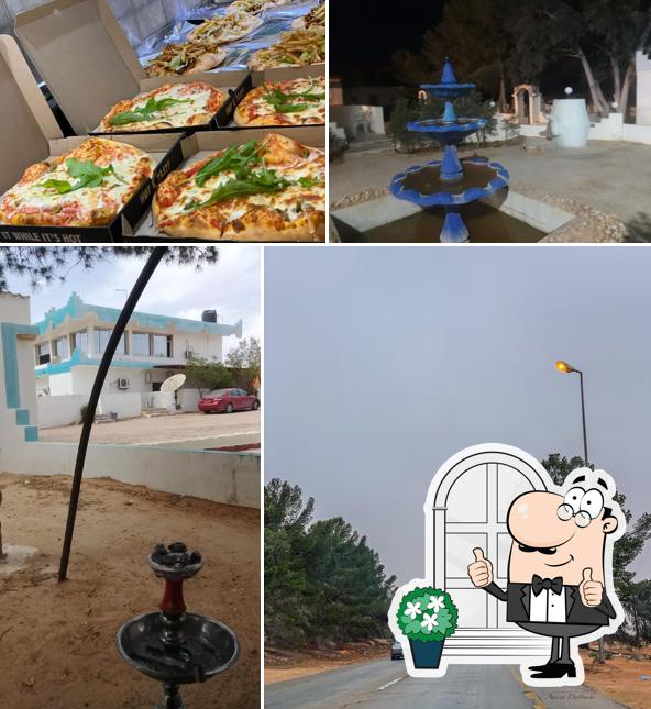 Al Ragouba cafe & restaurant