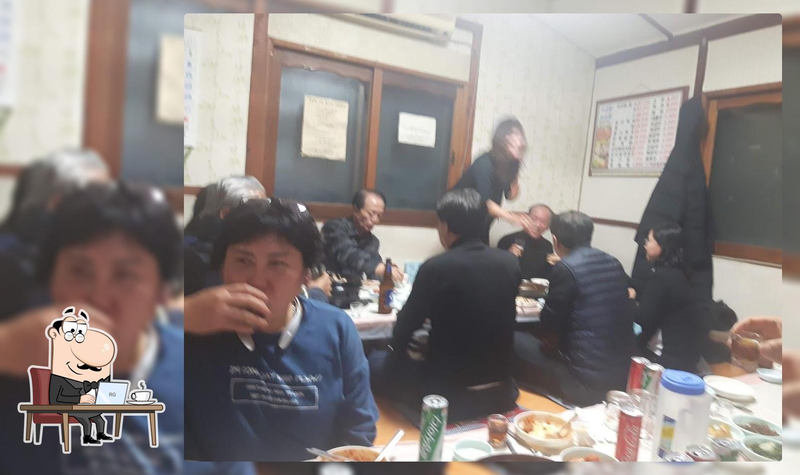 아구랑꼬꼬랑