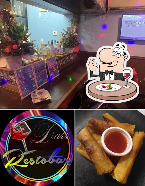**DARSRESTOBAR** ダースレストバー