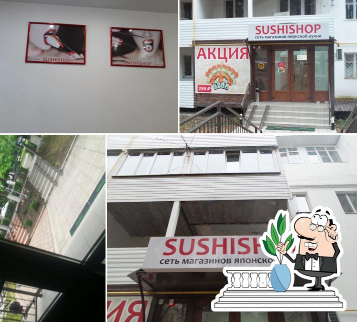 Sushi Shop