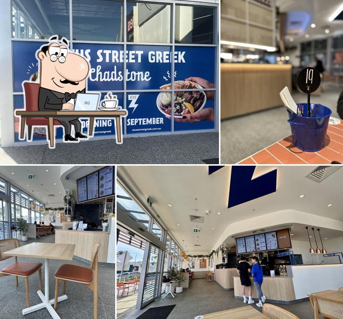 Zeus Street Greek Chadstone Village