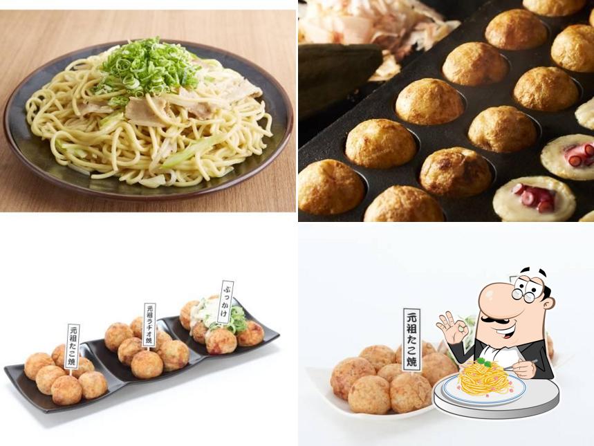会津屋ららぽーと安城店