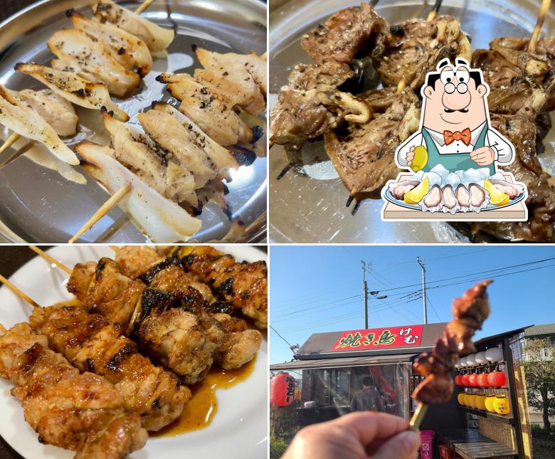 焼き鳥けむ