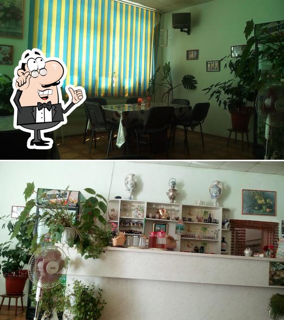 Столовая