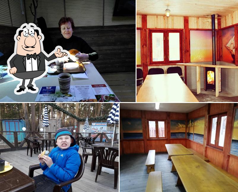 Карасики