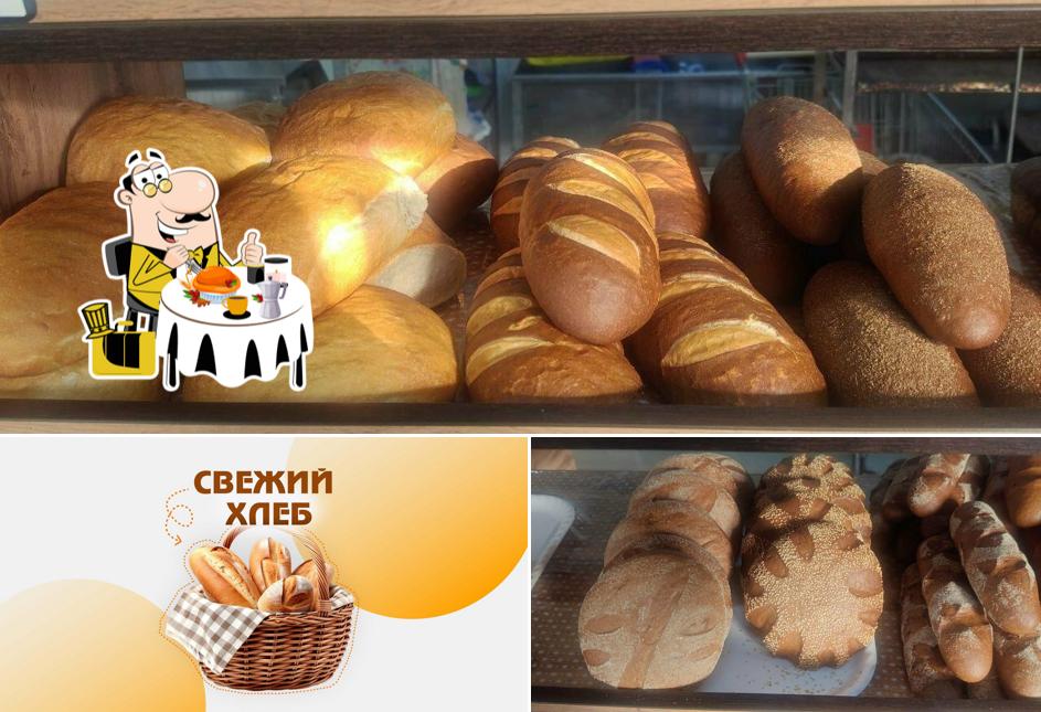 Макс пекарь