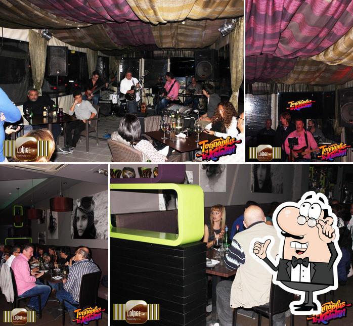 Lounge 21