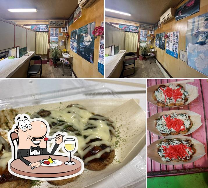 おおにしたこやき