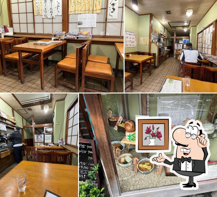 Kokubo Soba
