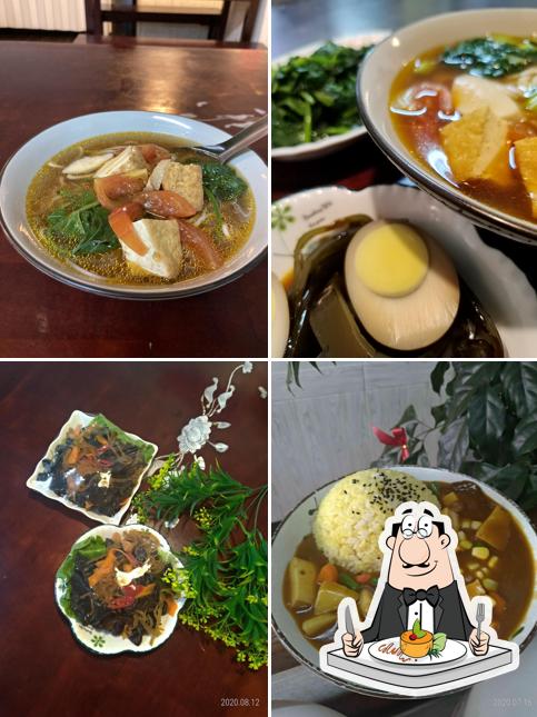 天香素食園