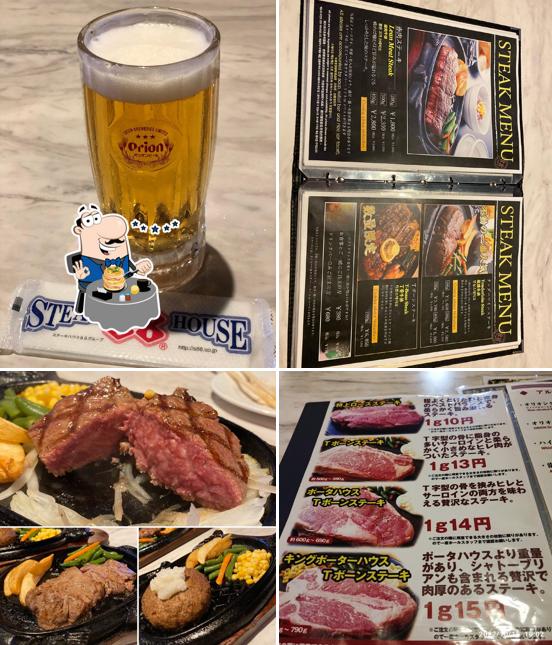 Steak House 88 Kokusai-dori Nishiguchi
