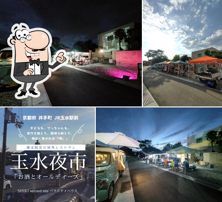 玉水夜市『お酒とオールディーズ』&玉水朝食『犬と自転車とモーニング』