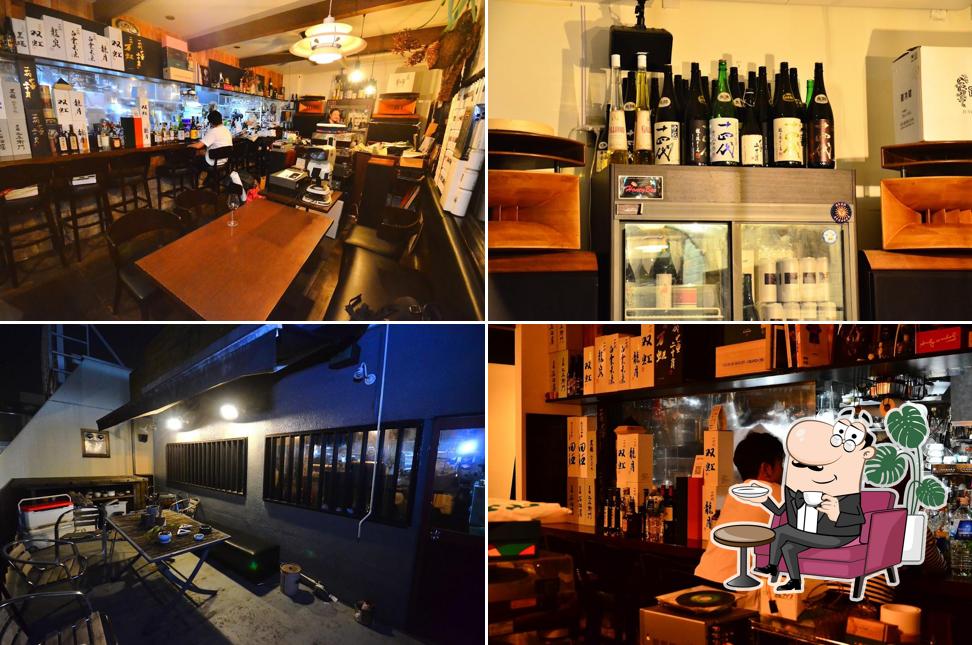 Bar palate