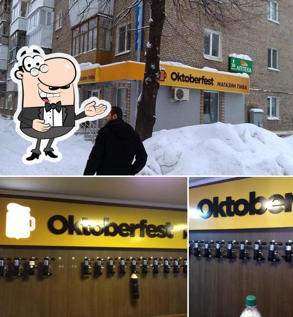 Oktoberfest