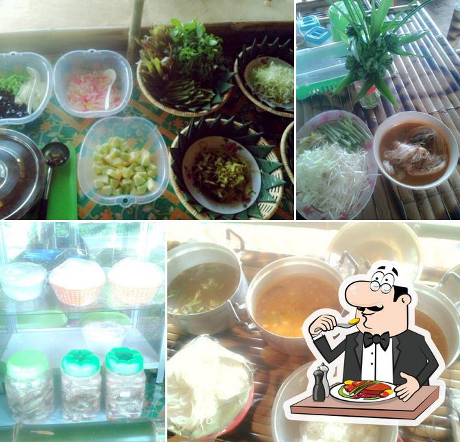 ไทรงามข้าวปุ้นซาว