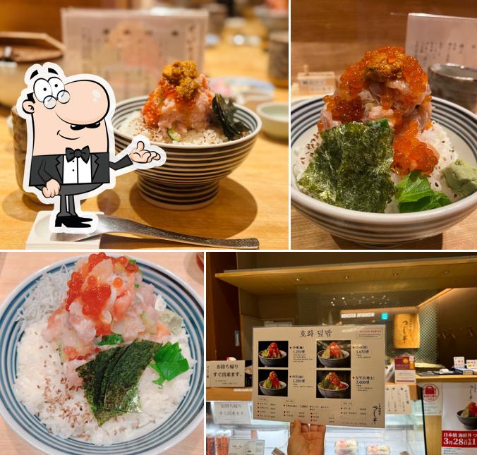 Nihonbashi Kaisen Don Tsujihan - Tokyo Midtown Branch